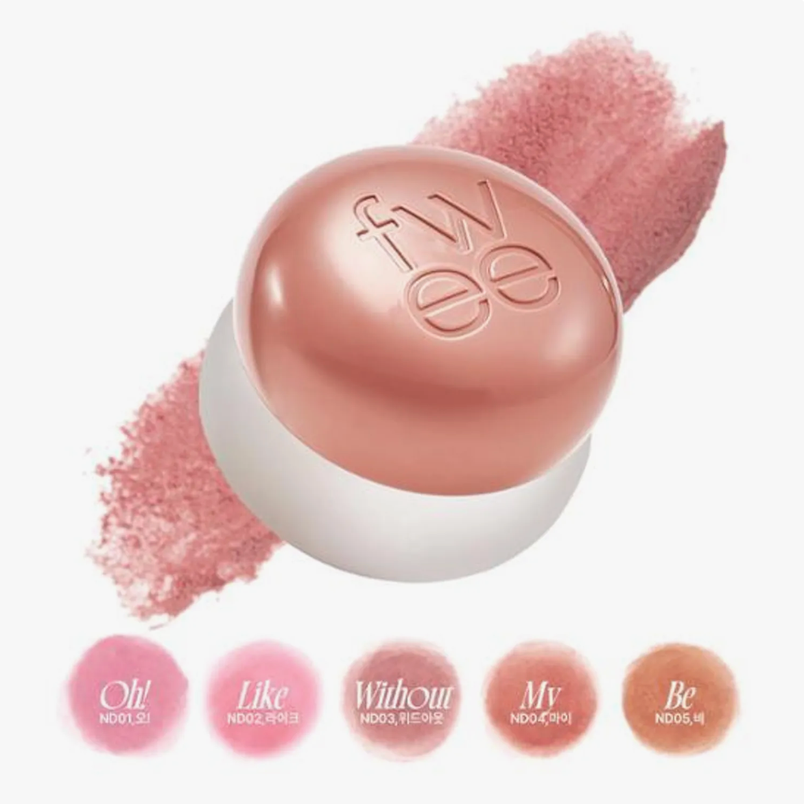 Fwee - Lip&Cheek Blurry Pudding Pot