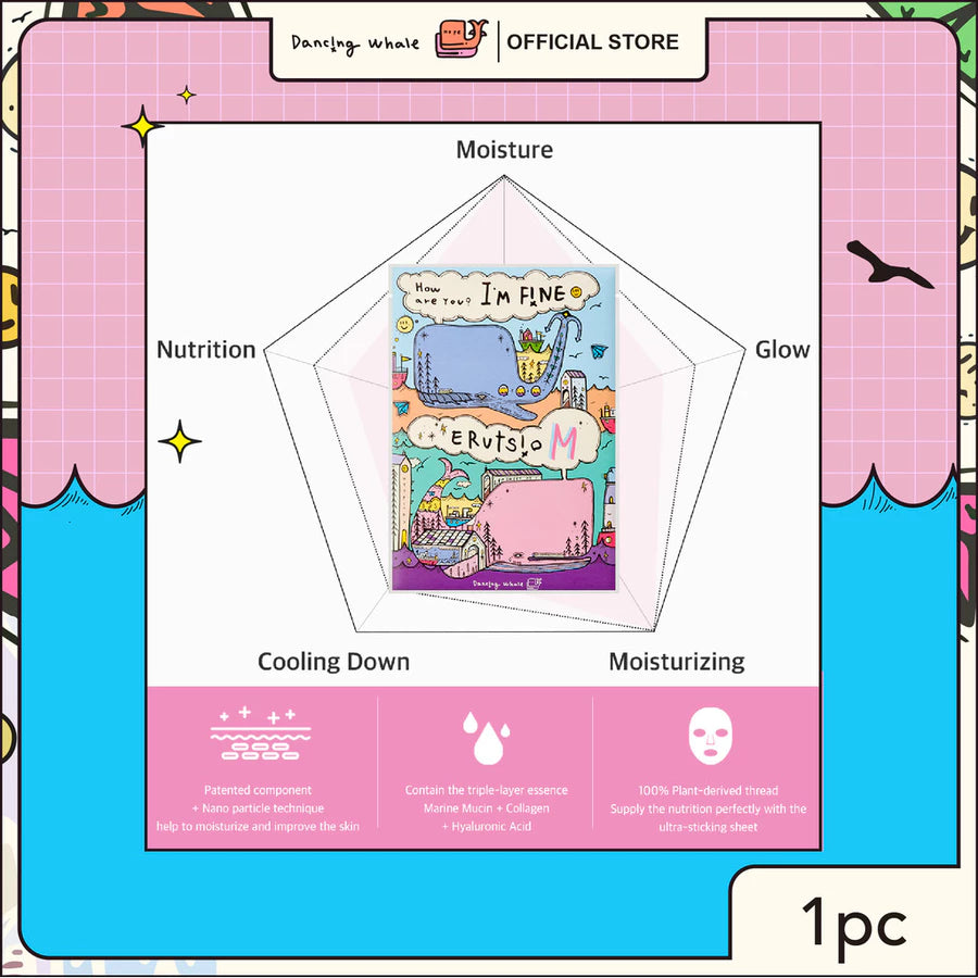 DANCING WHALE Moisture Mask Pack Plus