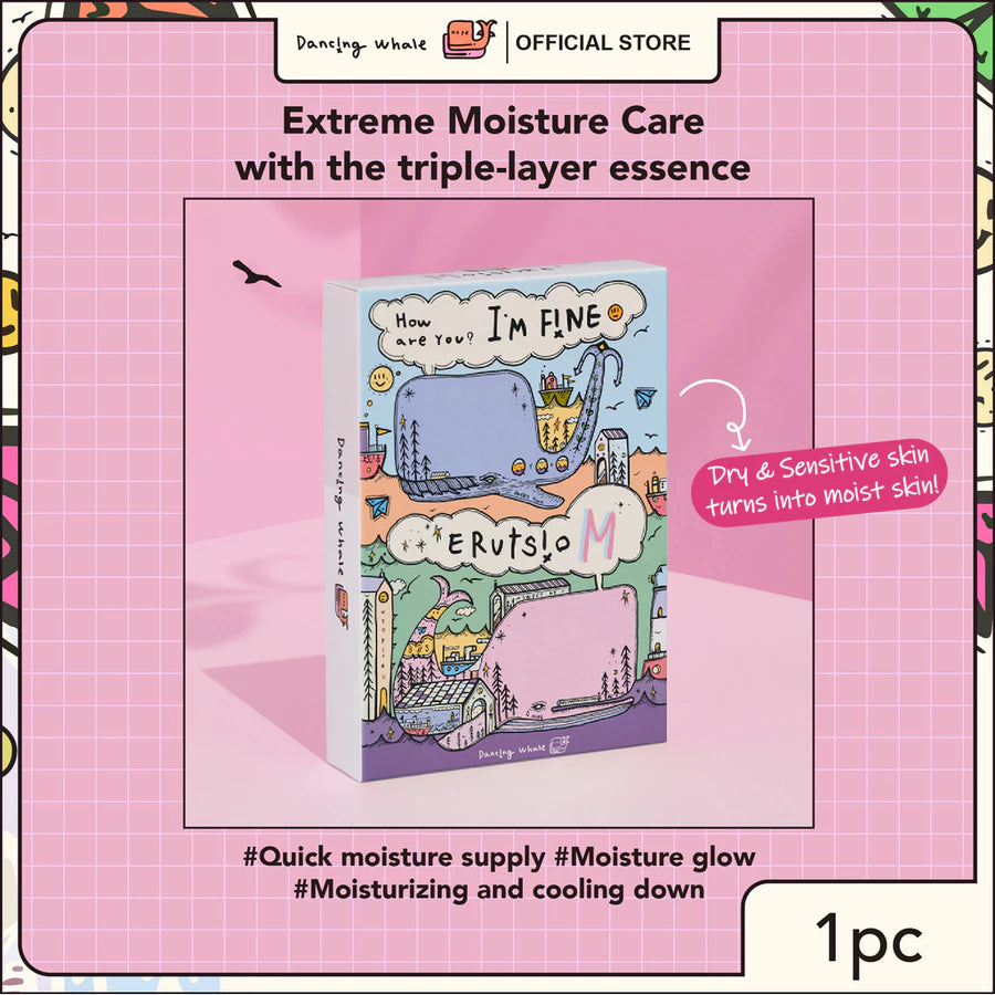 DANCING WHALE Moisture Mask Pack Plus