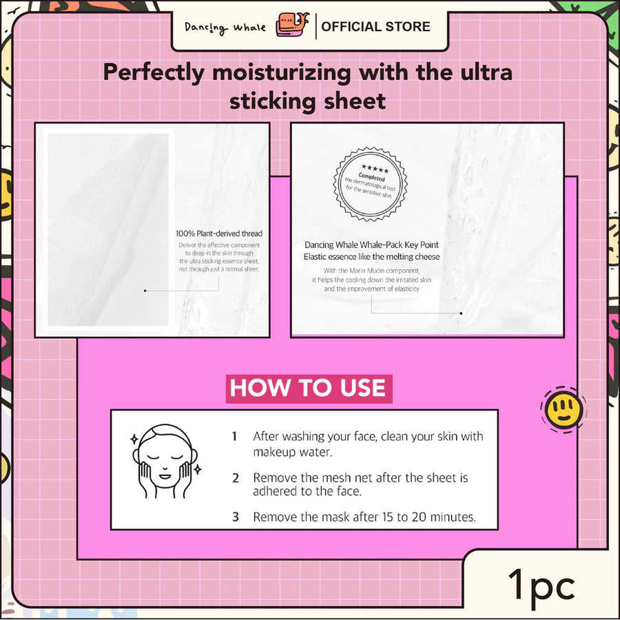 DANCING WHALE Moisture Mask Pack Plus